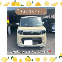 こだわりたっぷり♡ワゴンRスマイルご納車です！